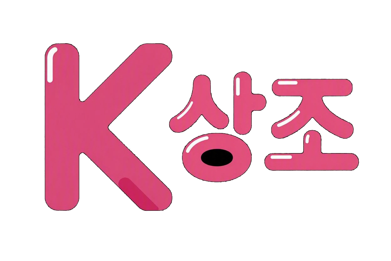 e상조